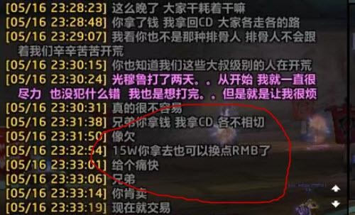 0df3d7ca7bcb0a462194e084d1b9ae2e6a60af3a.jpg 0df3d7ca7bcb0a462194e084d1b9ae2e6a60af3a.jpg