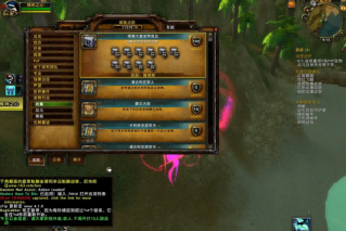 WLK版本.png WLK版本.png