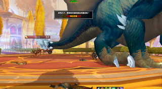 魔兽世界.png 魔兽世界.png