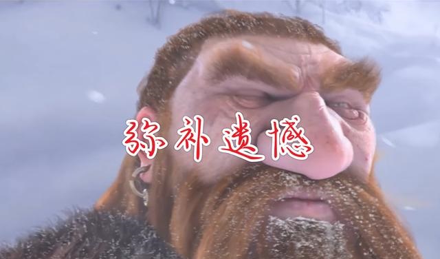 WLK怀旧服.jpg WLK怀旧服.jpg