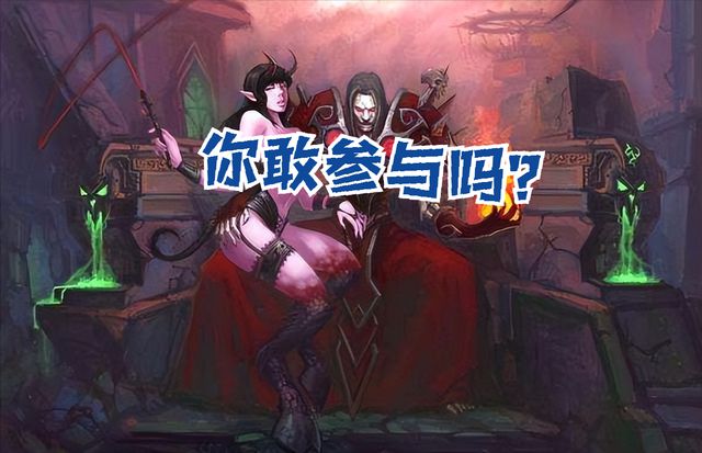 WLK版本 WLK版本