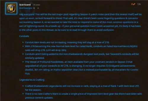 魔兽世界.png 魔兽世界.png