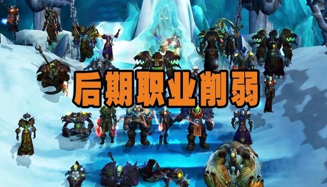 魔兽世界.jpg 魔兽世界.jpg