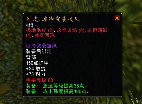 魔兽世界.jpg 魔兽世界.jpg
