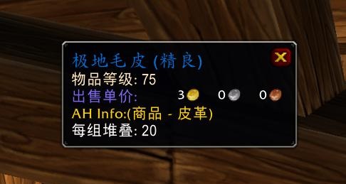 魔兽世界.jpg 魔兽世界.jpg