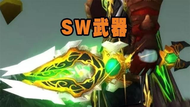 WLK前夕 WLK前夕