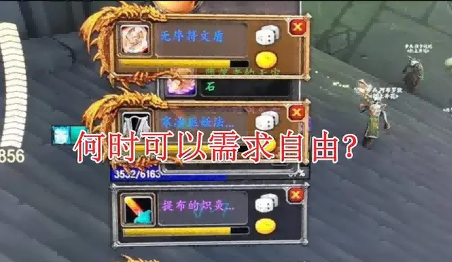 魔兽世界.png 魔兽世界.png
