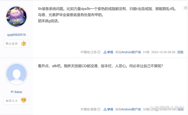 魔兽世界.png 魔兽世界.png