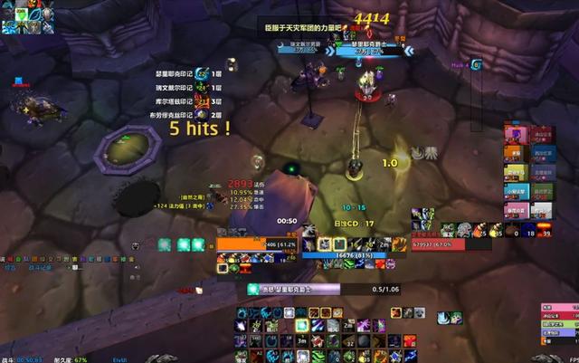 魔兽世界