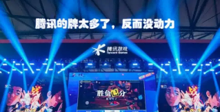 暴雪 暴雪