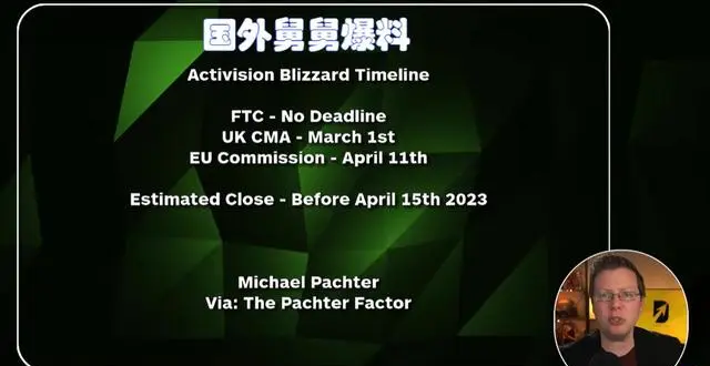 暴雪.png 暴雪.png