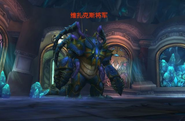 魔兽世界