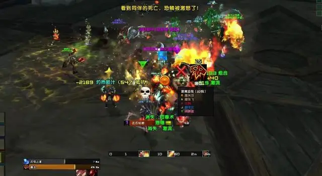 奥杜尔.png 奥杜尔.png