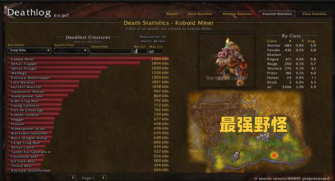 下载 - 2023-07-10T110155.095.jpg 下载 - 2023-07-10T110155.095.jpg