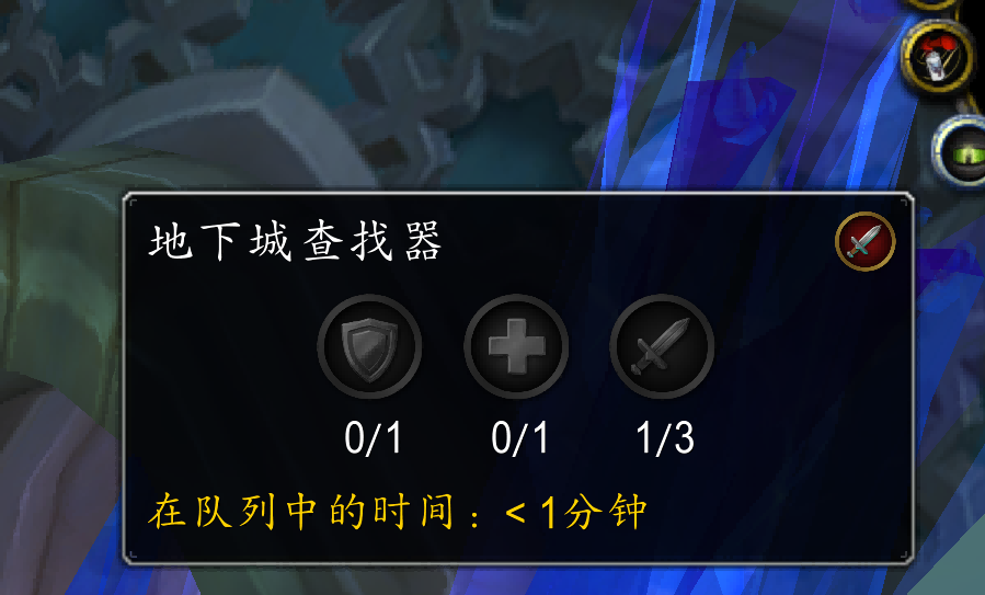 魔兽世界 魔兽世界