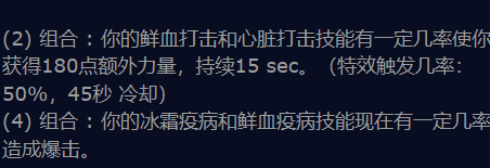 魔兽 魔兽
