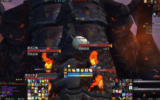魔兽世界 魔兽世界