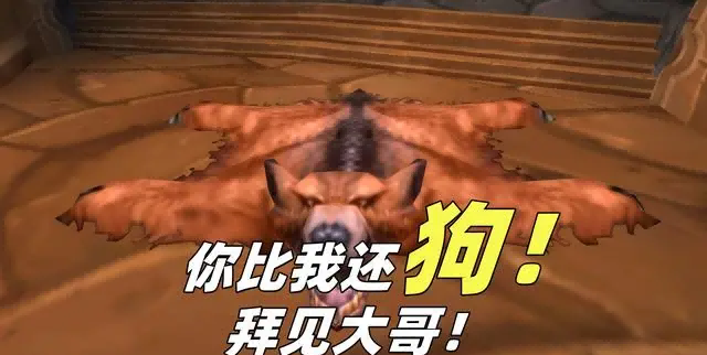 0823dd54564e9258b5d1d8d3ceb85255cdbf4ee9.png 0823dd54564e9258b5d1d8d3ceb85255cdbf4ee9.png