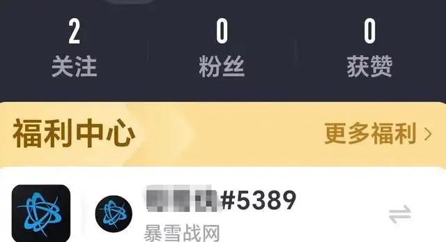 37d12f2eb9389b507c9105f5750774d0e6116eef.png 37d12f2eb9389b507c9105f5750774d0e6116eef.png