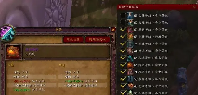 0bd162d9f2d3572c7a7086356da5c52a60d0c389.png 0bd162d9f2d3572c7a7086356da5c52a60d0c389.png