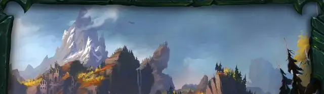 魔兽世界.png 魔兽世界.png