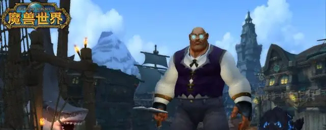 魔兽世界.png 魔兽世界.png