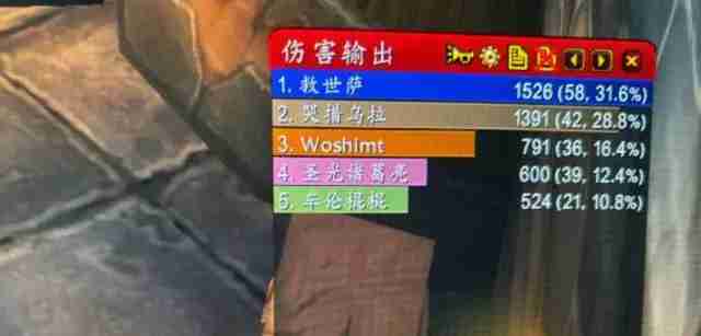 魔兽世界.jpg 魔兽世界.jpg