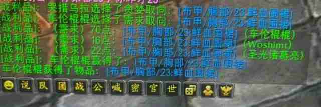 魔兽世界.jpg 魔兽世界.jpg