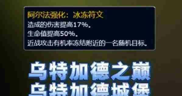 魔兽世界.jpg 魔兽世界.jpg