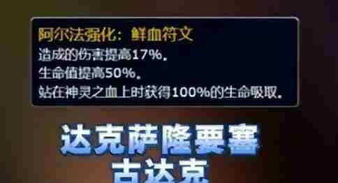 魔兽世界.jpg 魔兽世界.jpg