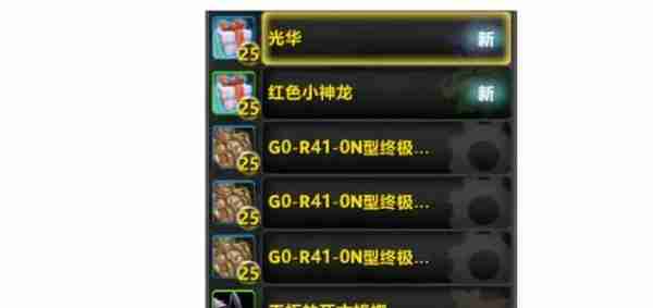 魔兽世界.jpg 魔兽世界.jpg