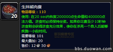 24165502.png 24165502.png