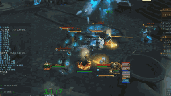 魔兽世界.jpg 魔兽世界.jpg