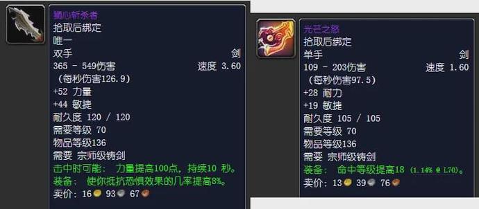 下载 - 2021-01-25T120140.586.jpg 下载 - 2021-01-25T120140.586.jpg