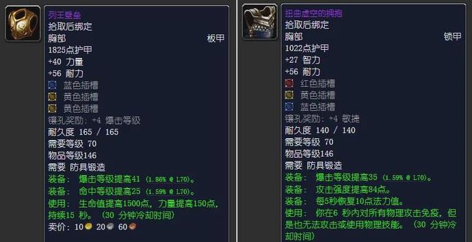 下载 - 2021-01-25T120136.695.jpg 下载 - 2021-01-25T120136.695.jpg