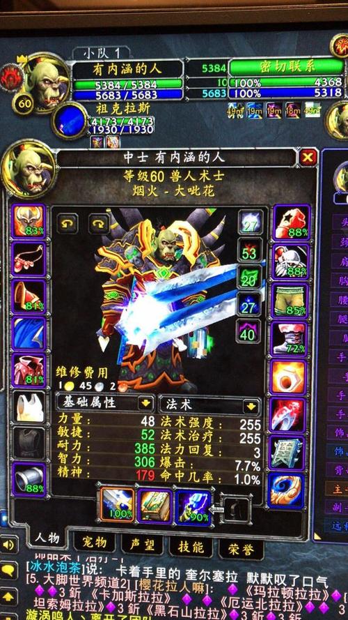 u=2722934311,4214122172&fm=26&gp=0.jpg u=2722934311,4214122172&fm=26&gp=0.jpg