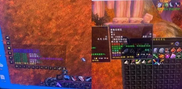 野外123.jpg 野外123.jpg