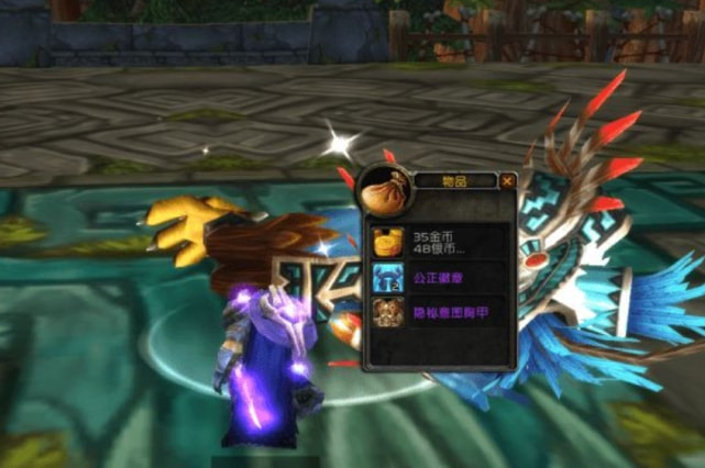 祖阿曼装备 祖阿曼装备