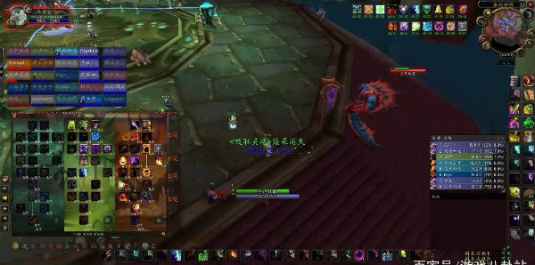 TBC奥法被史诗级削弱.jpg TBC奥法被史诗级削弱.jpg
