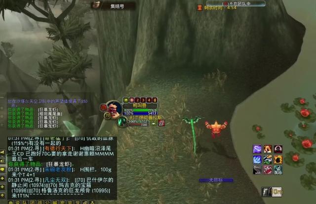 TBC万圣节活动无头坐骑成硬通货 TBC万圣节活动无头坐骑成硬通货