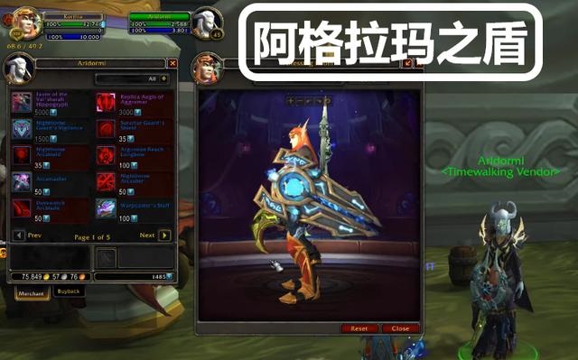 苏拉玛的守卫.jpg 苏拉玛的守卫.jpg