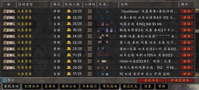 防战.jpg 防战.jpg