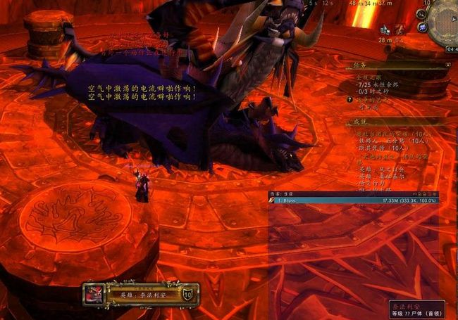 魔兽世界 (1042).jpg 魔兽世界 (1042).jpg