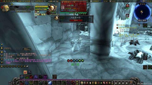 魔兽世界 (998).jpg 魔兽世界 (998).jpg