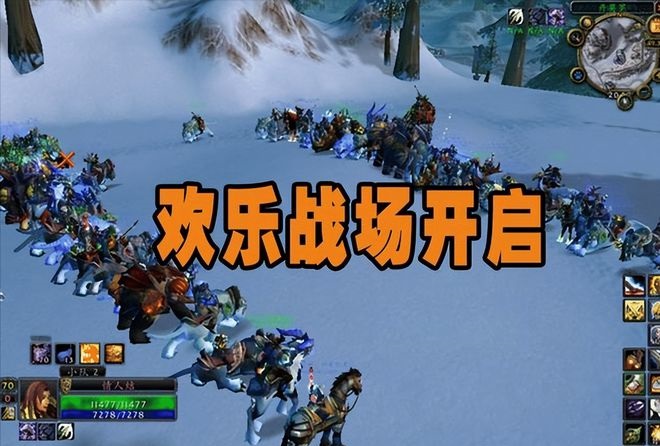 WLK版本 WLK版本