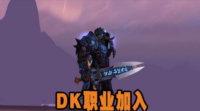 WLK版本 WLK版本