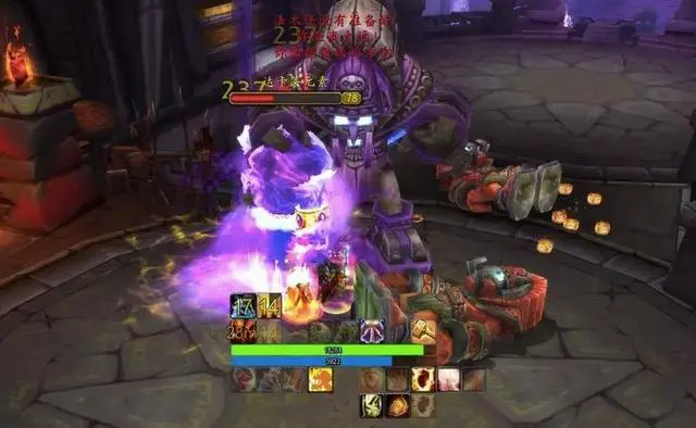 魔兽世界.png 魔兽世界.png