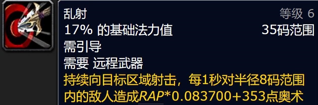 魔兽世界.jpg 魔兽世界.jpg