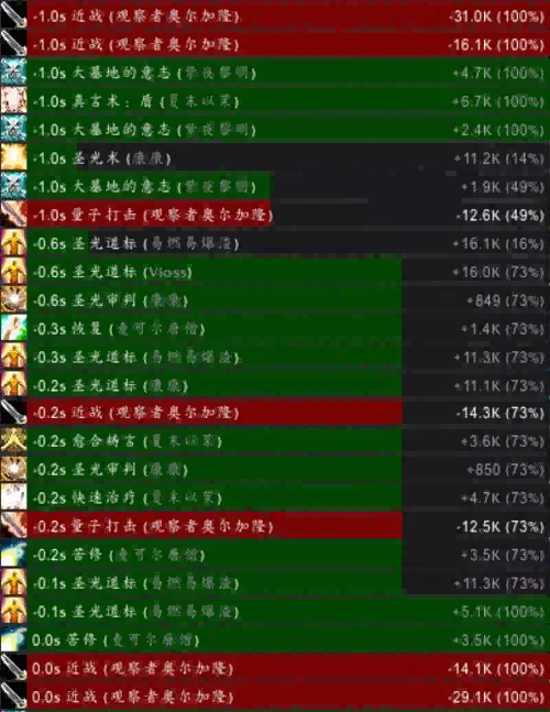 魔兽怀旧服.png 魔兽怀旧服.png