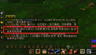 魔兽世界.png 魔兽世界.png
